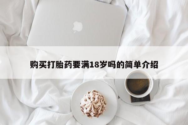 第1727页